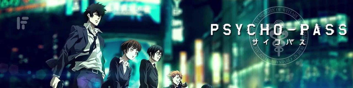 Nouvel anime : Psycho-Pass